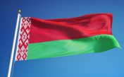 National Anthem of Belarus
