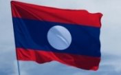 National anthem of Laos