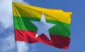 National anthem of Myanmar