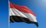 National anthem of Yemen