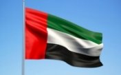 National anthem of the United Arab Emirates