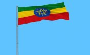National Anthem of Ethiopia