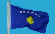 National anthem of the Republic of Kosovo