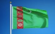 Official Anthem of Turkmenistan